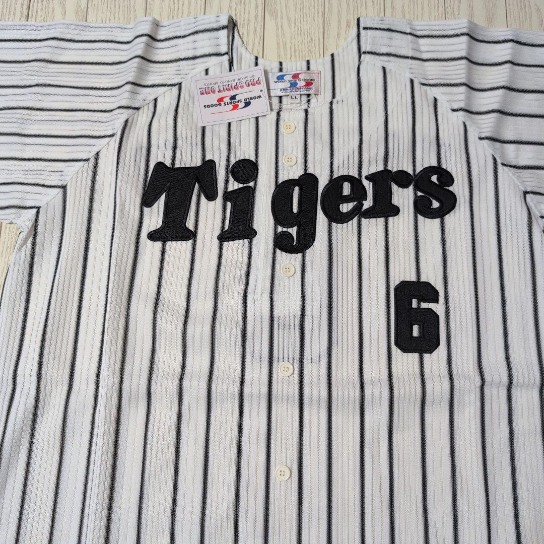 新品　阪神タイガース　金本知憲ユニフォーム　ＬＬ
