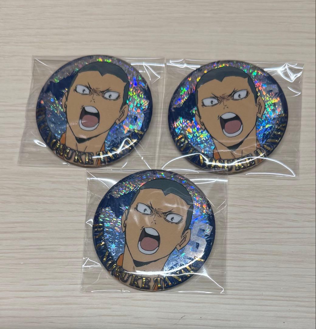 ハイキュー!! 缶バッジ ホログラム まとめ売り 影山飛雄 日向翔陽 月島蛍