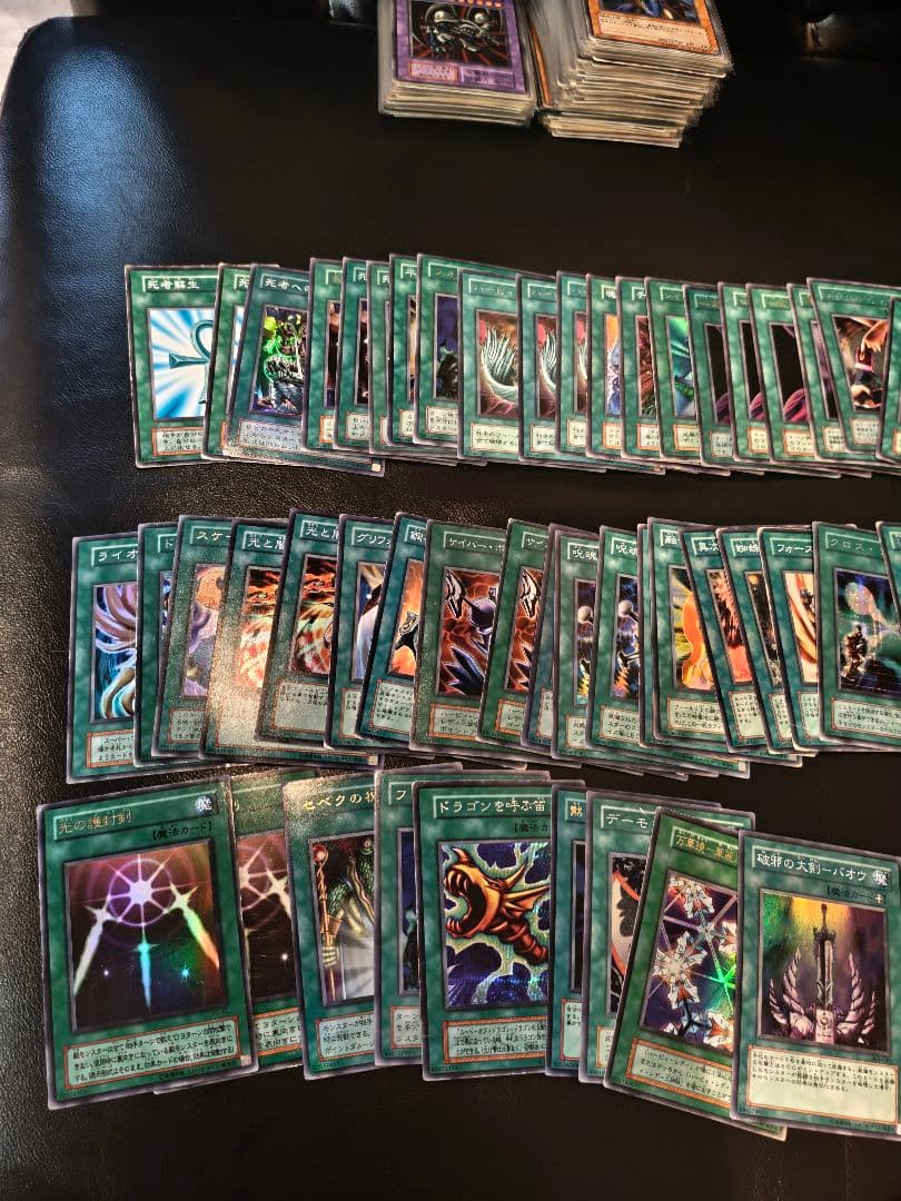 遊戯王 レアまとめ売り 引退品 初期 シークレット パラレル GBプロモなど