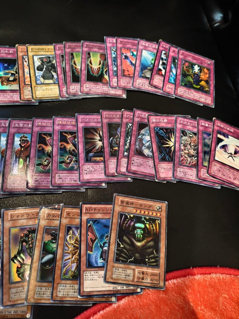 遊戯王 レアまとめ売り 引退品 初期 シークレット パラレル GBプロモなど