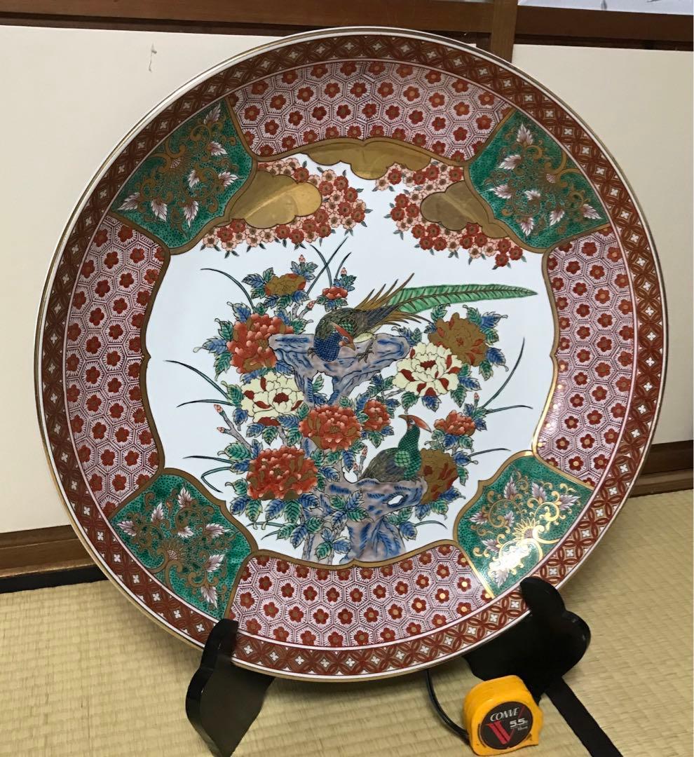 経約61.8㎝　有田焼　緒方松右衛門　金彩赤絵 特大飾り皿