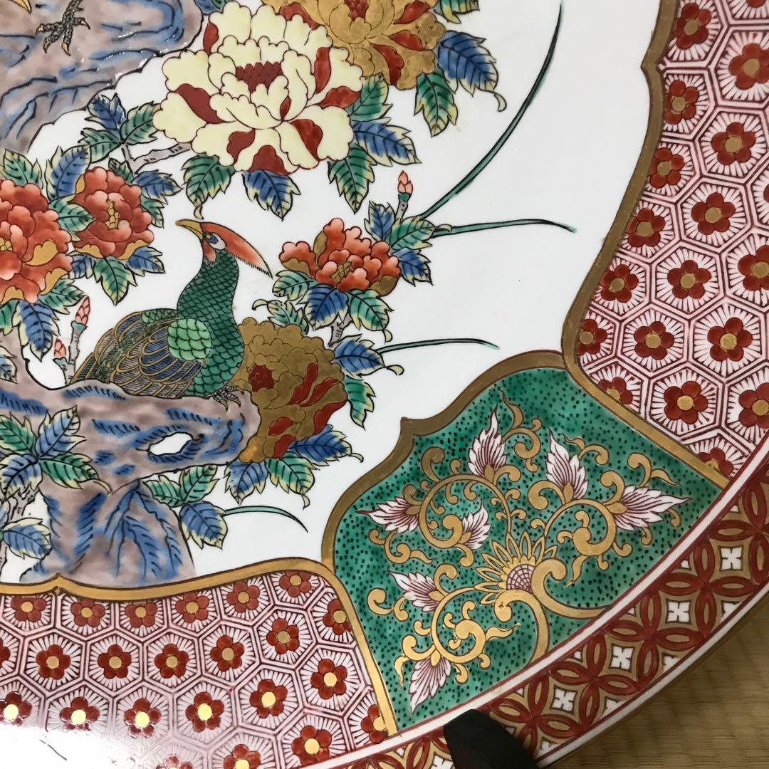 経約61.8㎝　有田焼　緒方松右衛門　金彩赤絵 特大飾り皿