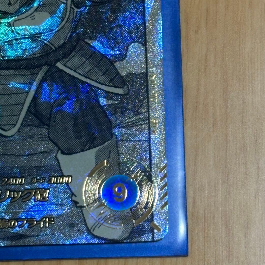 ドラゴンボールスーパーダイバーズ　APT-013　ベジータ　パラレル　SR