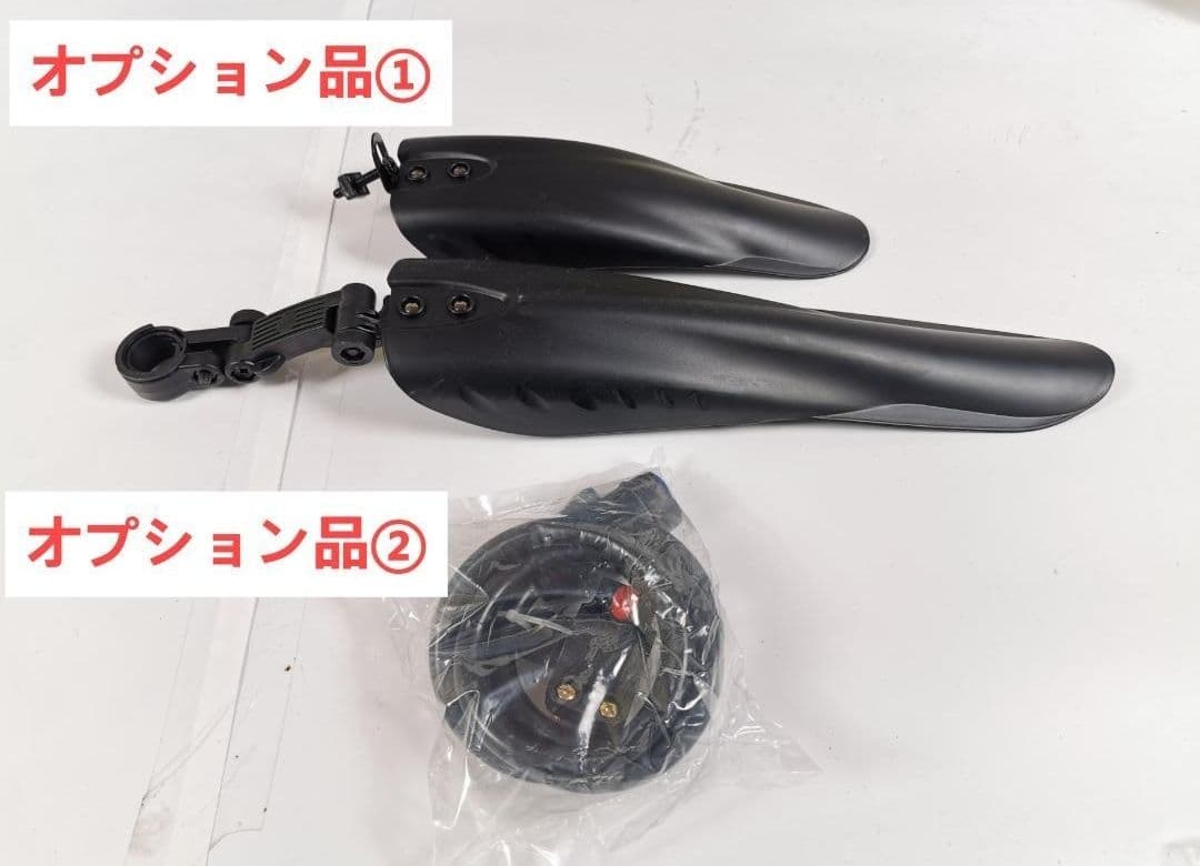 在庫処分超お得 新品LS26 自転車 マウンテンバイク　シマノ21速