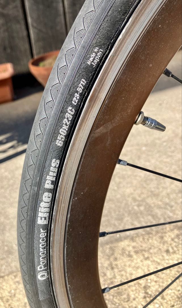 【脹相】中古　自転車　ロードバイク　TERN RIP サイズ50