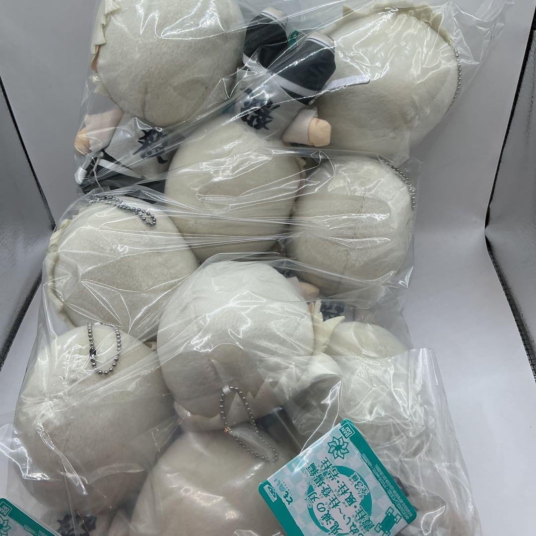 鬼滅の刃 ともぬい 不死川実弥 9体セット 新品未開封 プライズ 柱登場編