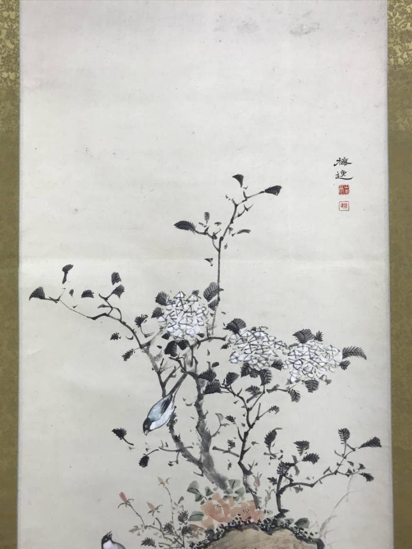 模写/山本梅逸/花鳥図/花図/掛軸/名家伝来/AD-846