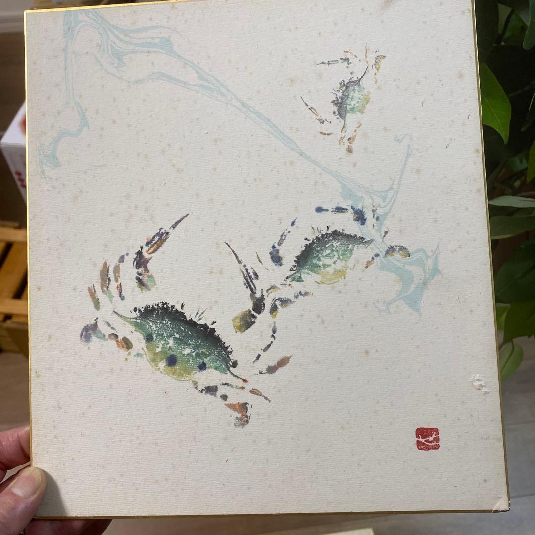 潮の流れ 色紙 カニ イカ(二枚入り)