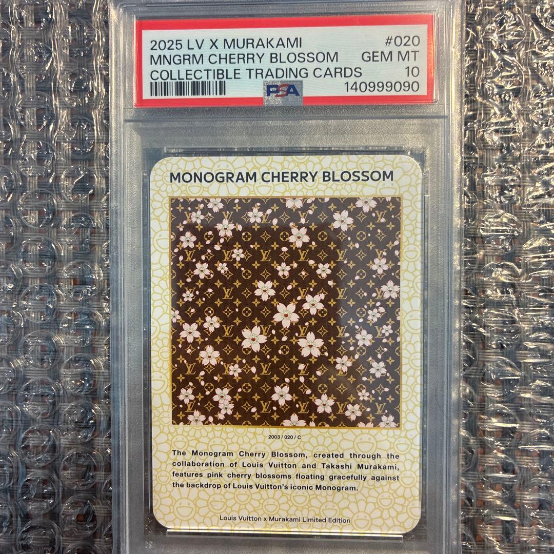 ルイヴィトン　村上隆　トレーディングカード　psa10 ①