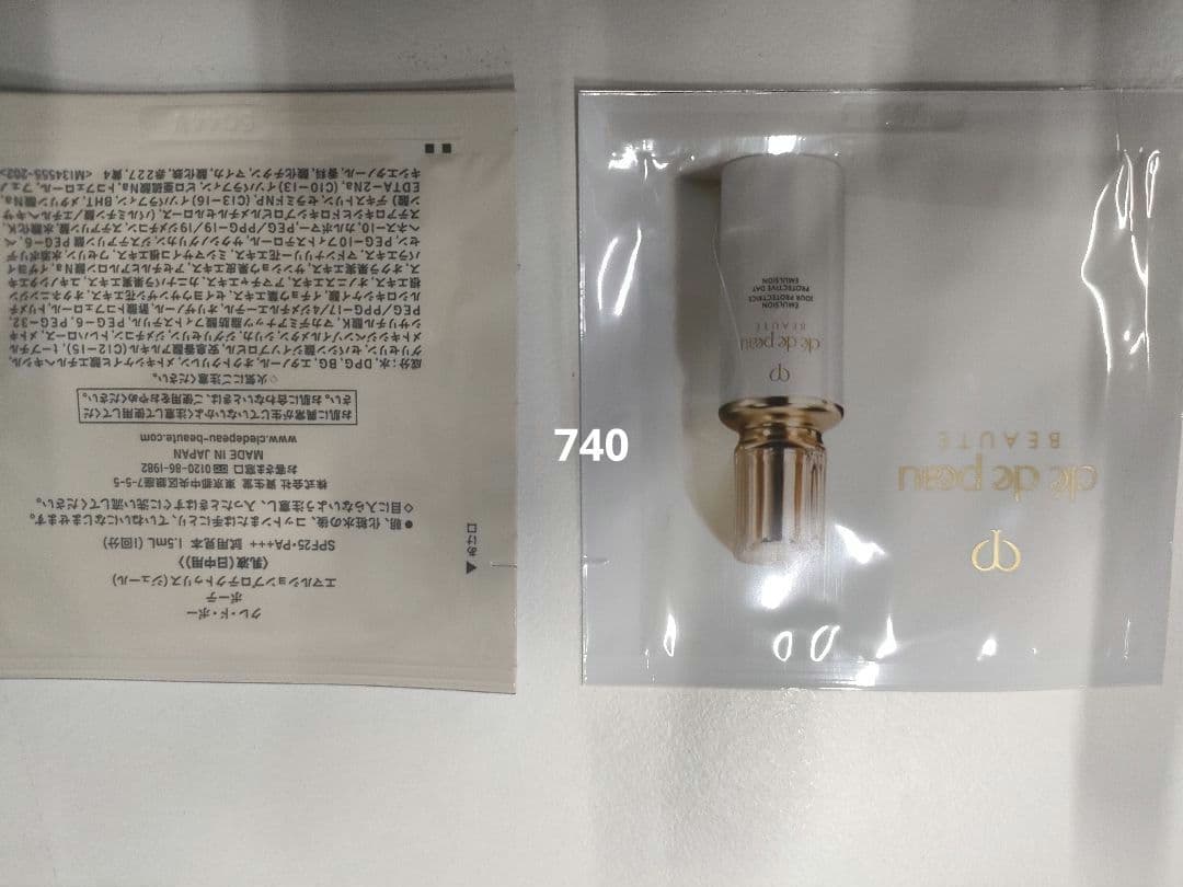 ヌーピー