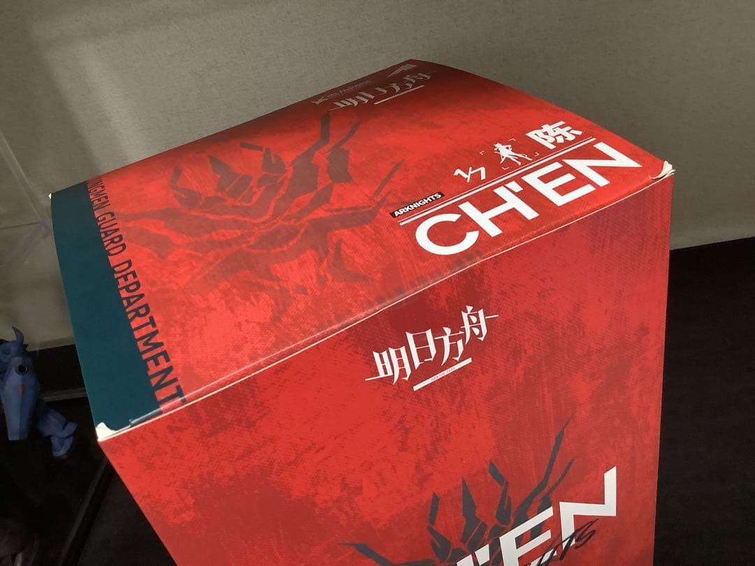 アークナイツ CH'EN チェン　フュギュア