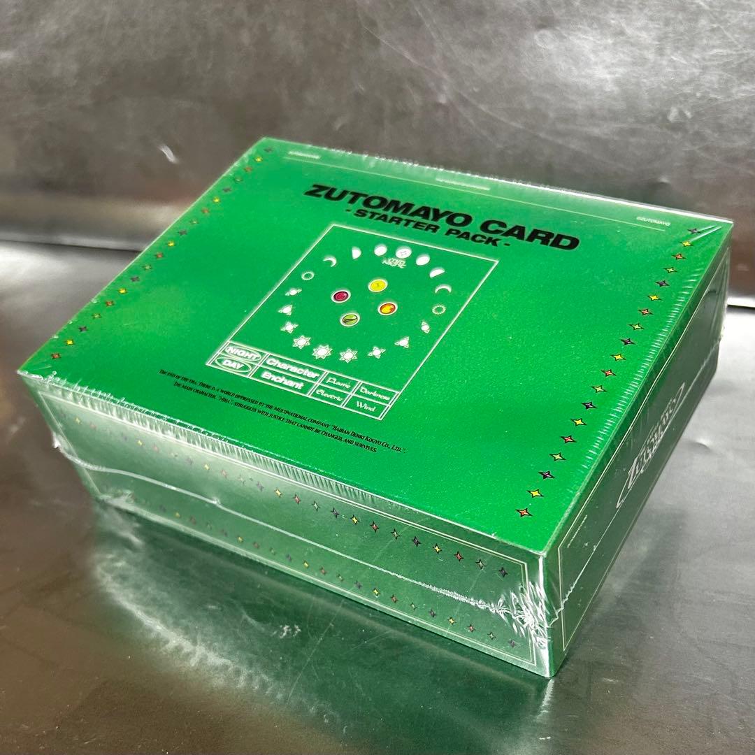 ZUTOMAYO CARD スターターパック 他 カードセット