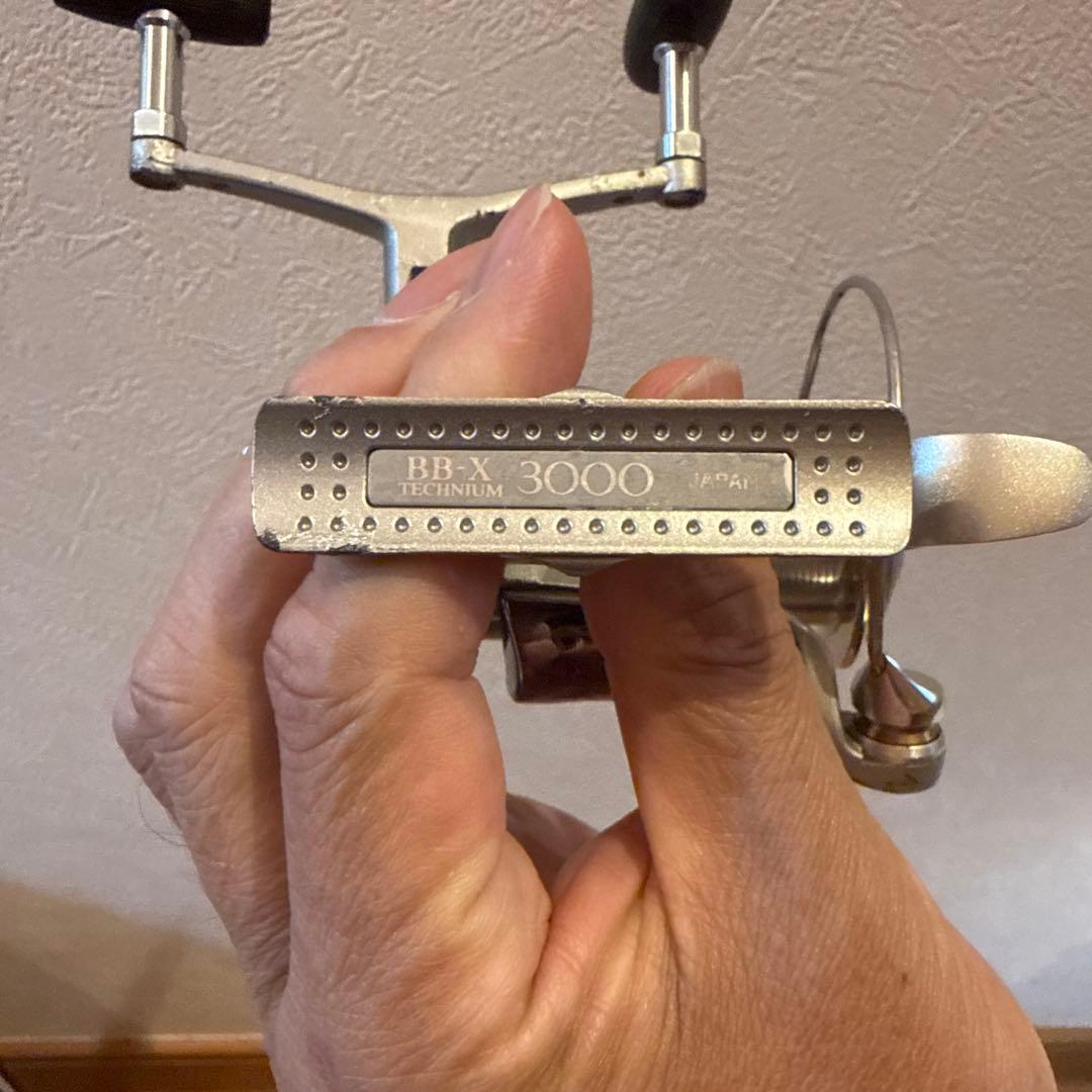 Shimano BB-X テクニウム3000