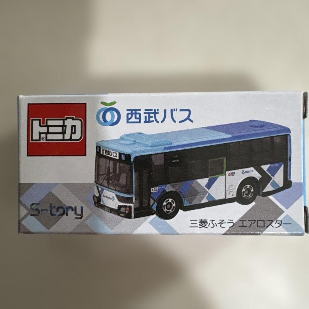 トミカ 西武バス4台セット