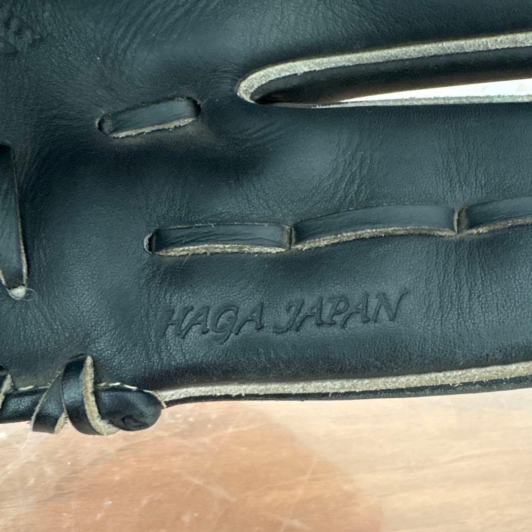 【値下げ】Mizuno Pro ミズプロ 硬式 投手 HAGA JAPAN 黒