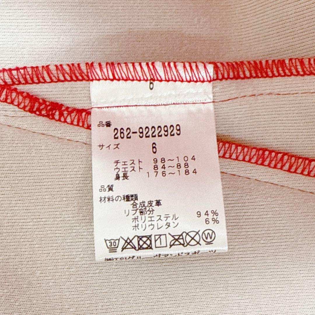ジャックバニー ハーフジップ パーカー 合成皮革 レッド 6