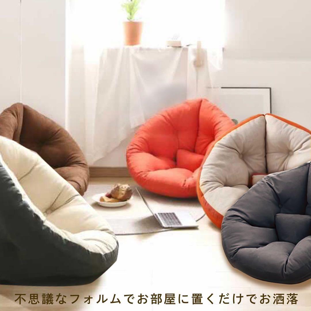 座椅子 ソファ 3way リラックス ビッグクッション 洗濯可能 通気性