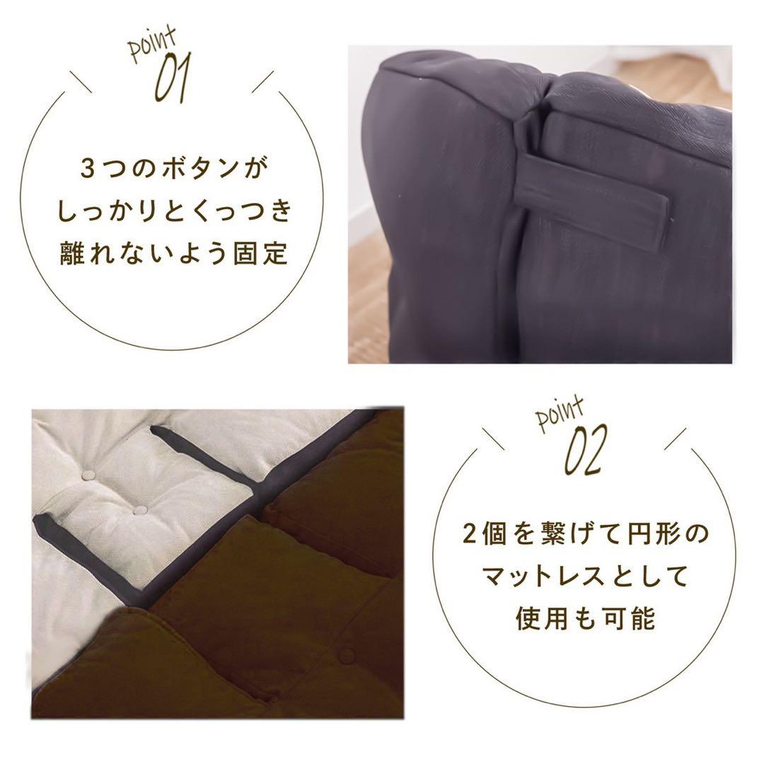 座椅子 ソファ 3way リラックス ビッグクッション 洗濯可能 通気性