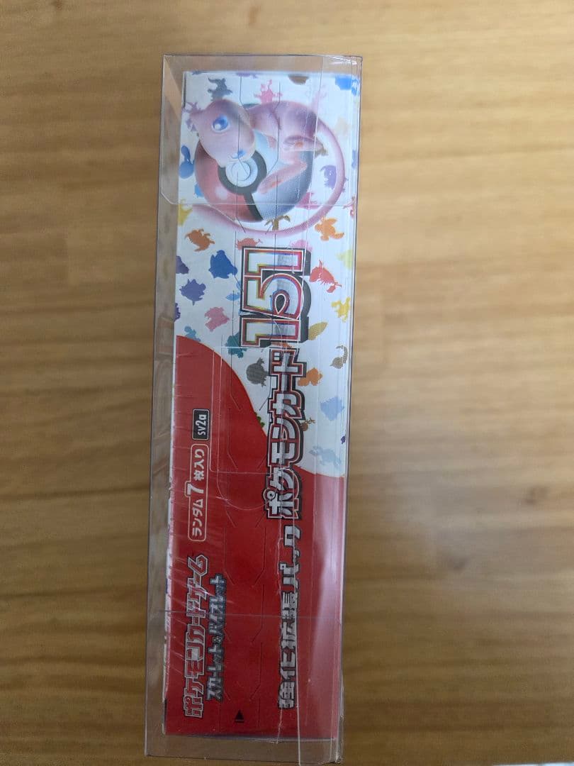 ポケモンカード 151 BOX