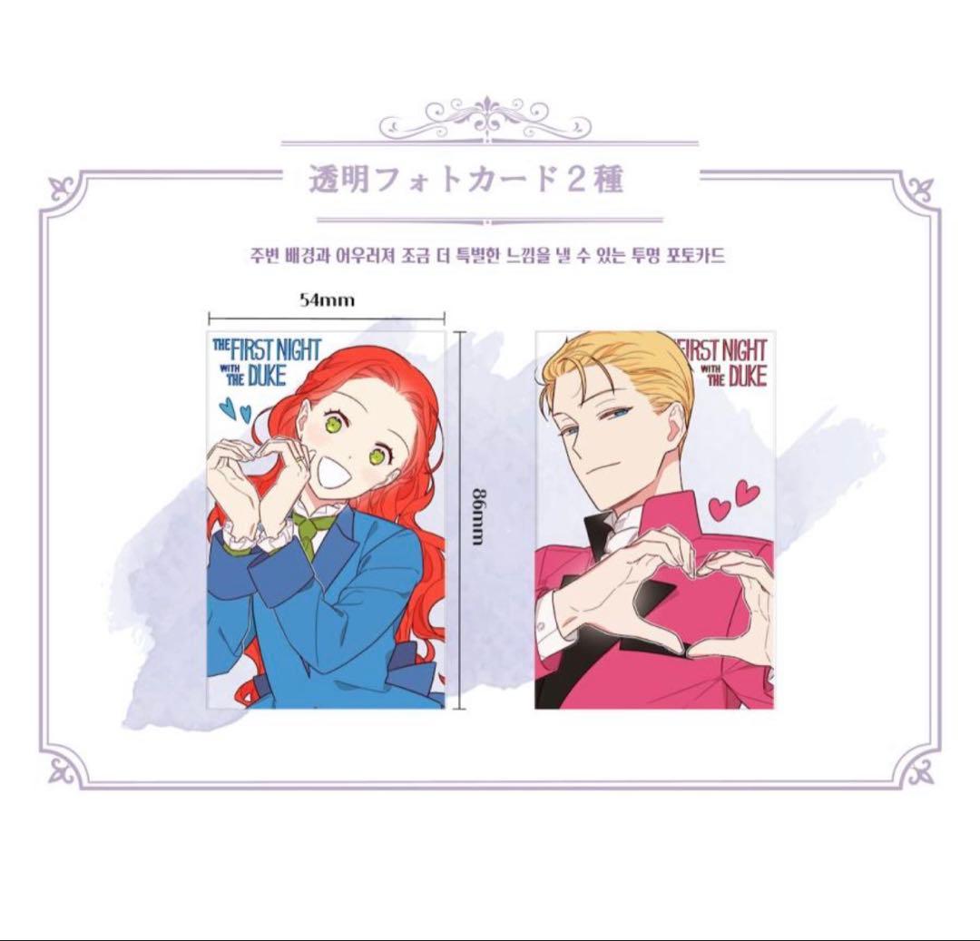 【売り切り価格】主役の初体験、私が奪っちゃいました 限定版ゼロニスセット