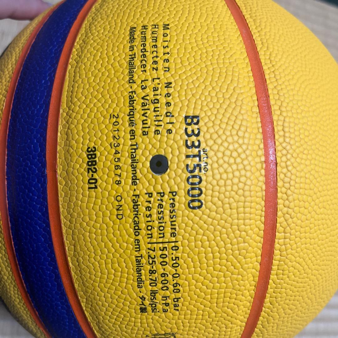 Molten Libertia 3x3 バスケットボール B3T5000