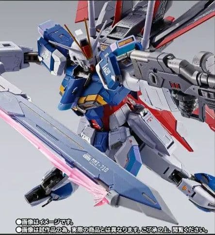 メタルビルド　フォースインパルスガンダム　新品未開封