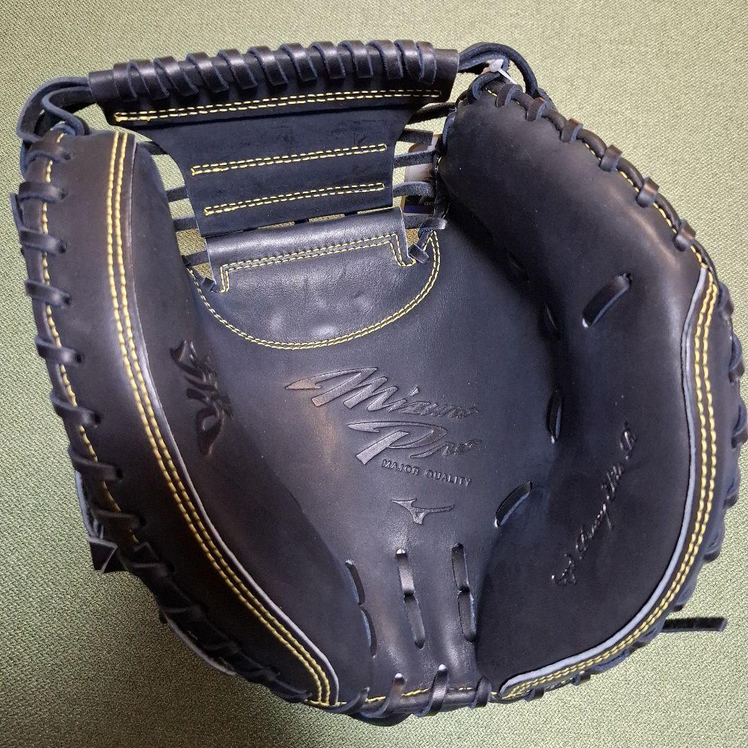 f*p様 Mizuno Pro 軟式グローブ 新品未使用