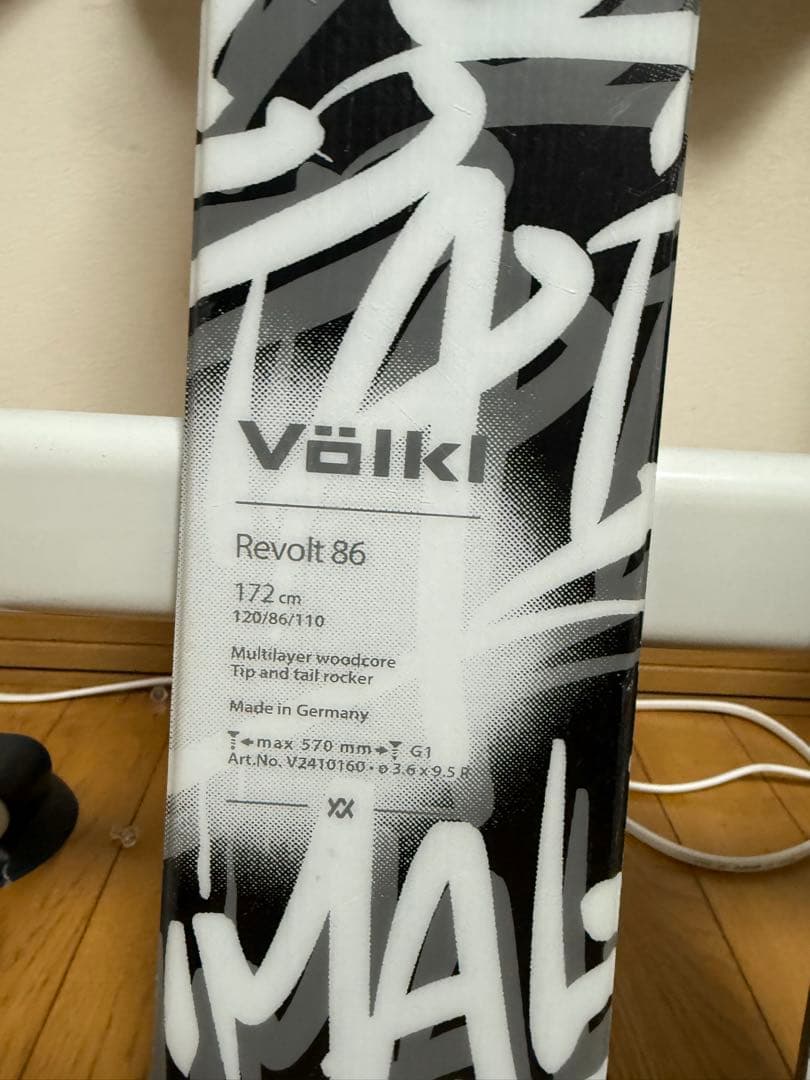 24-25 VOLKL REVOLT 86 172cm ＋SQUIRE 11