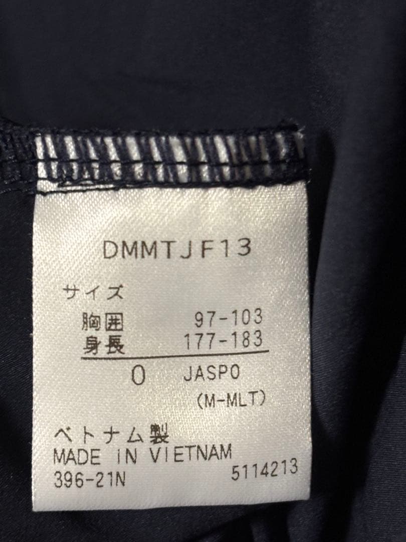 DESCENTE 上下セットアップ MOVE SPORT フルジップパーカー O
