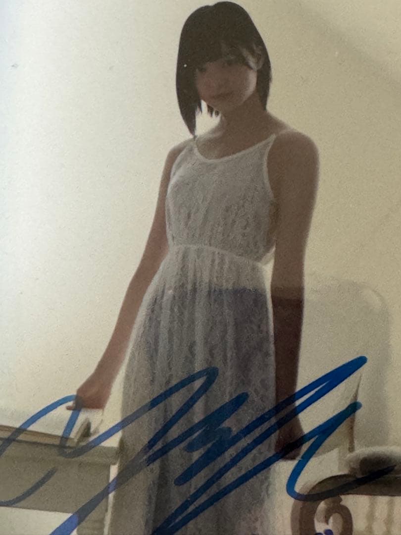 平手友梨奈 サイン入り写真カード 3枚セット