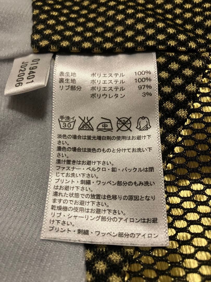 アディダスプロフェッショナル ウィンドブレーカー ピステ 厚手 紺 金 野球 冬