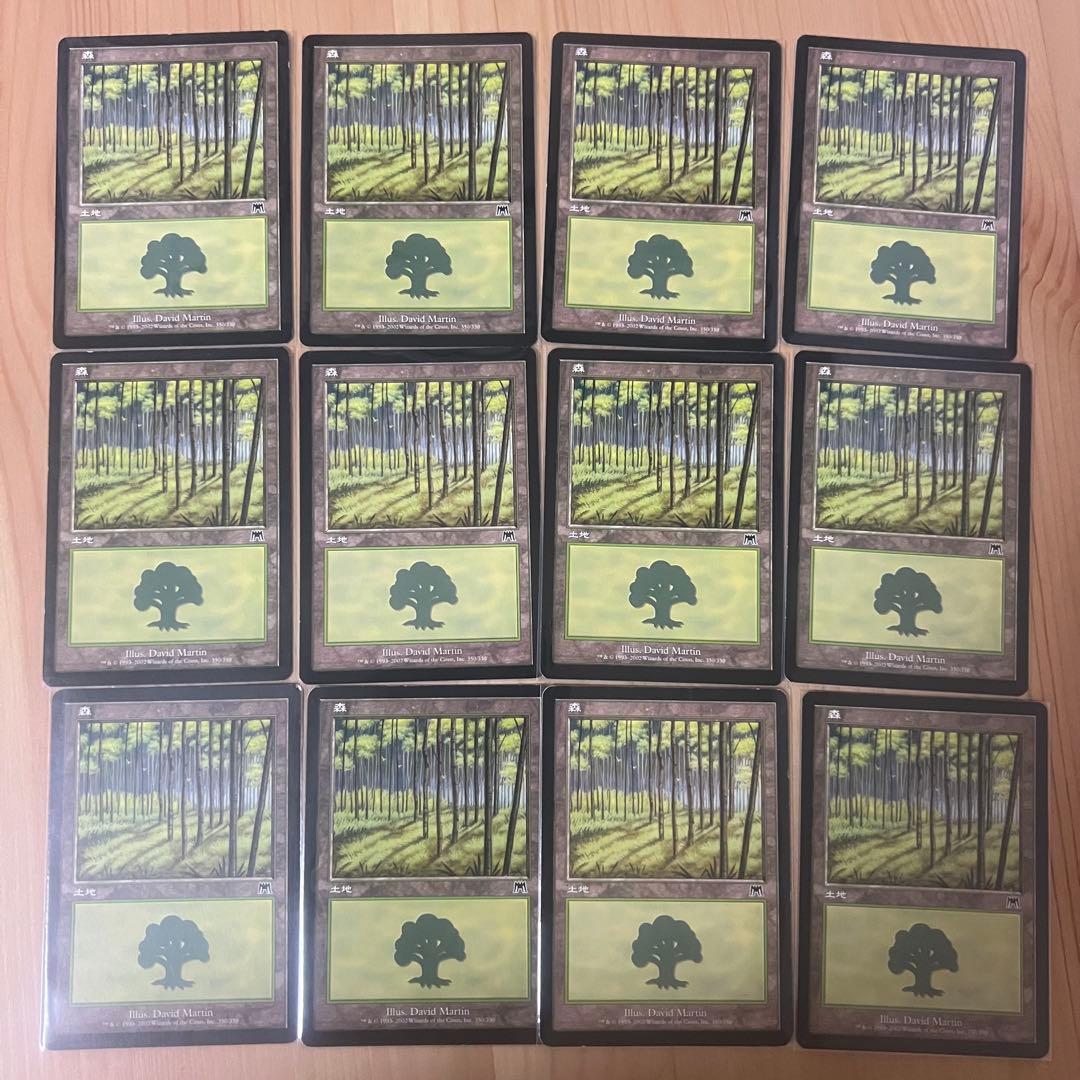 MTG 高位完全者、モーカント 統率者デッキ 黒緑エルフデッキ