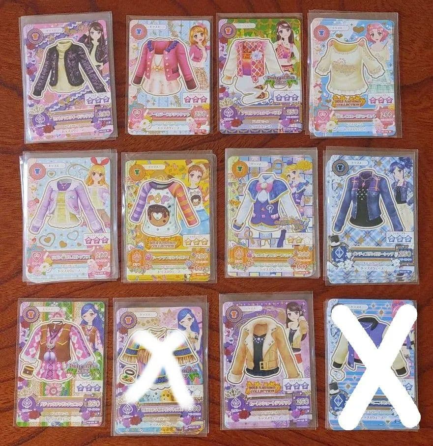 アイカツカード NO6(ノーマル)