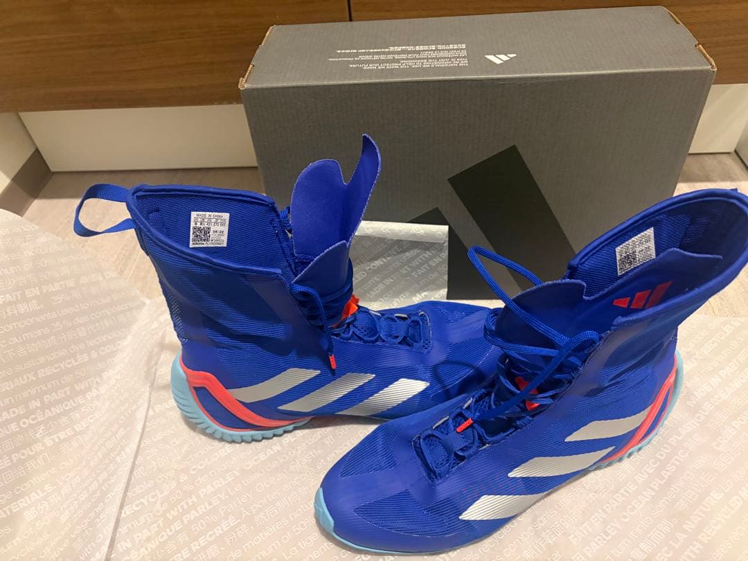 adidas ボクシングシューズ 27cm