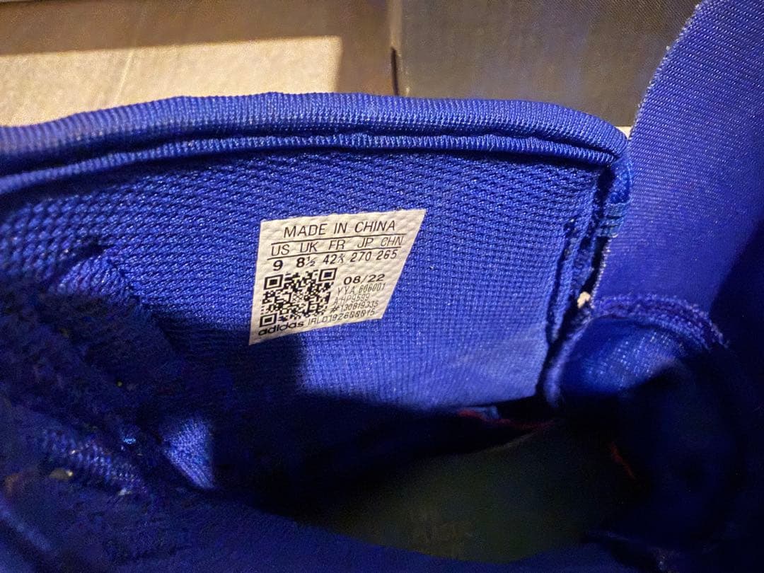 adidas ボクシングシューズ 27cm
