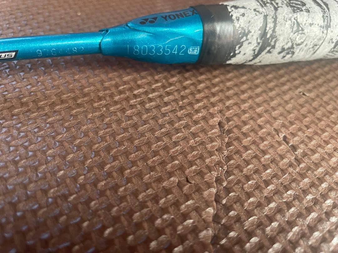 YONEX アストロクス88S PRO 4U G6