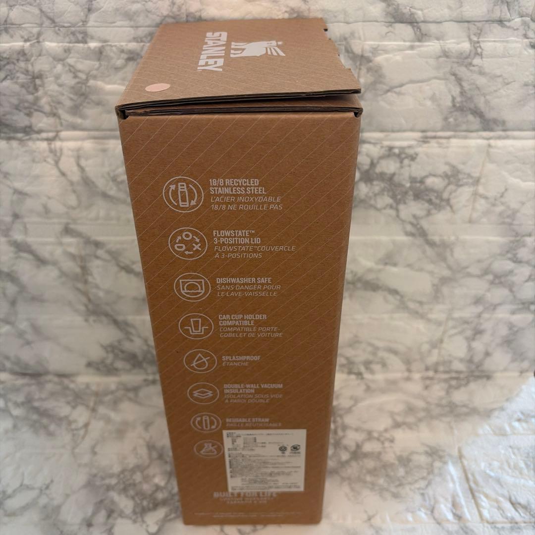 バーベキュー・調理用品 STANLEY Quencher H2.0 Tumbler 30oz BLOOM