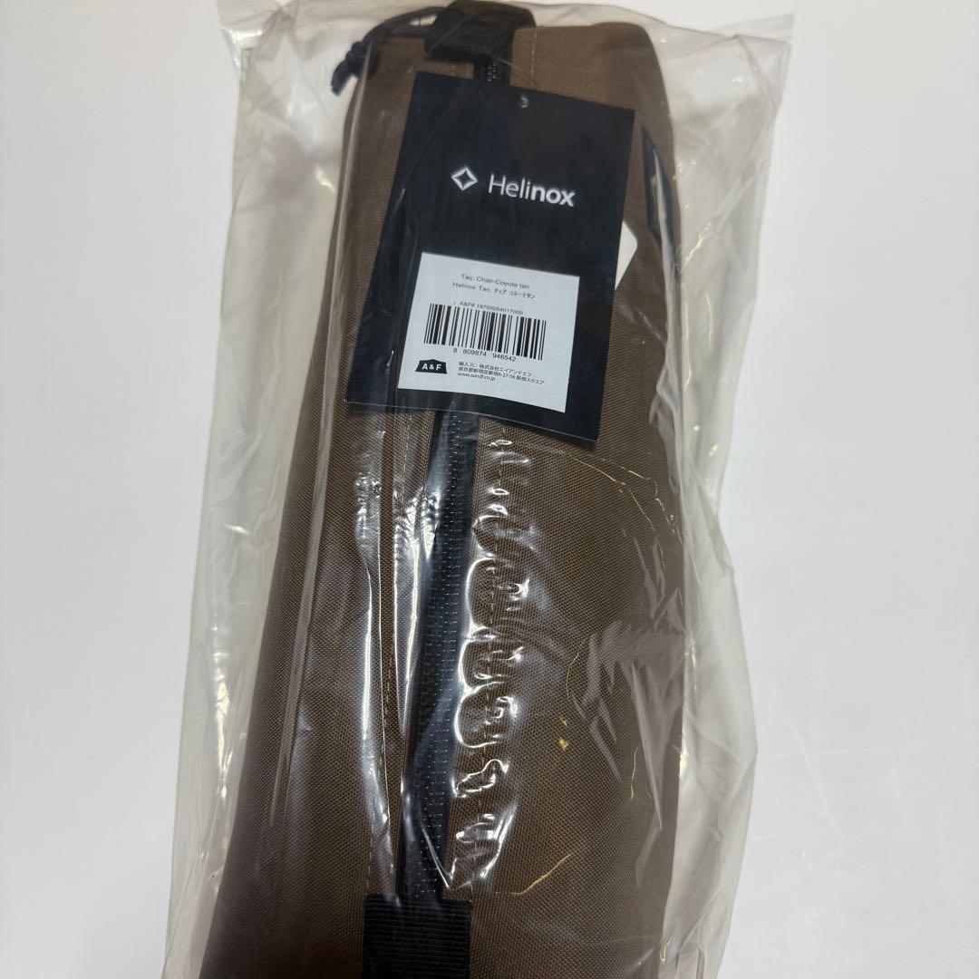 ヘリノックス タクティカルチェア コヨーテタン 新品未使用 国内正規品