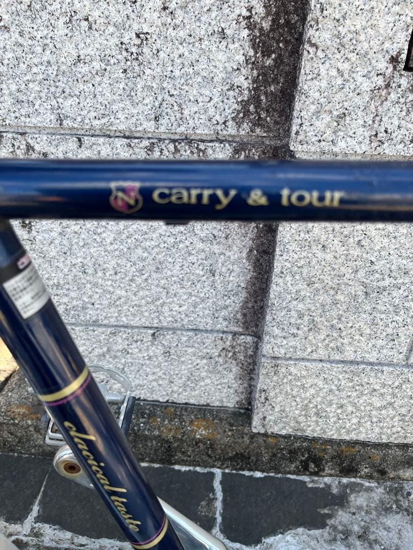 未整備　NOCHE carry&tour ミニベロ　20インチ