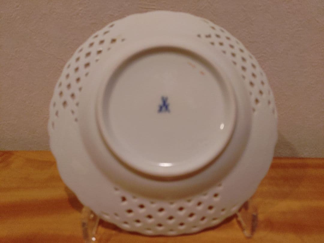 【希少】【マイセン】ピンクのバラ 透かし飾り皿 金彩（日本未輸入品）