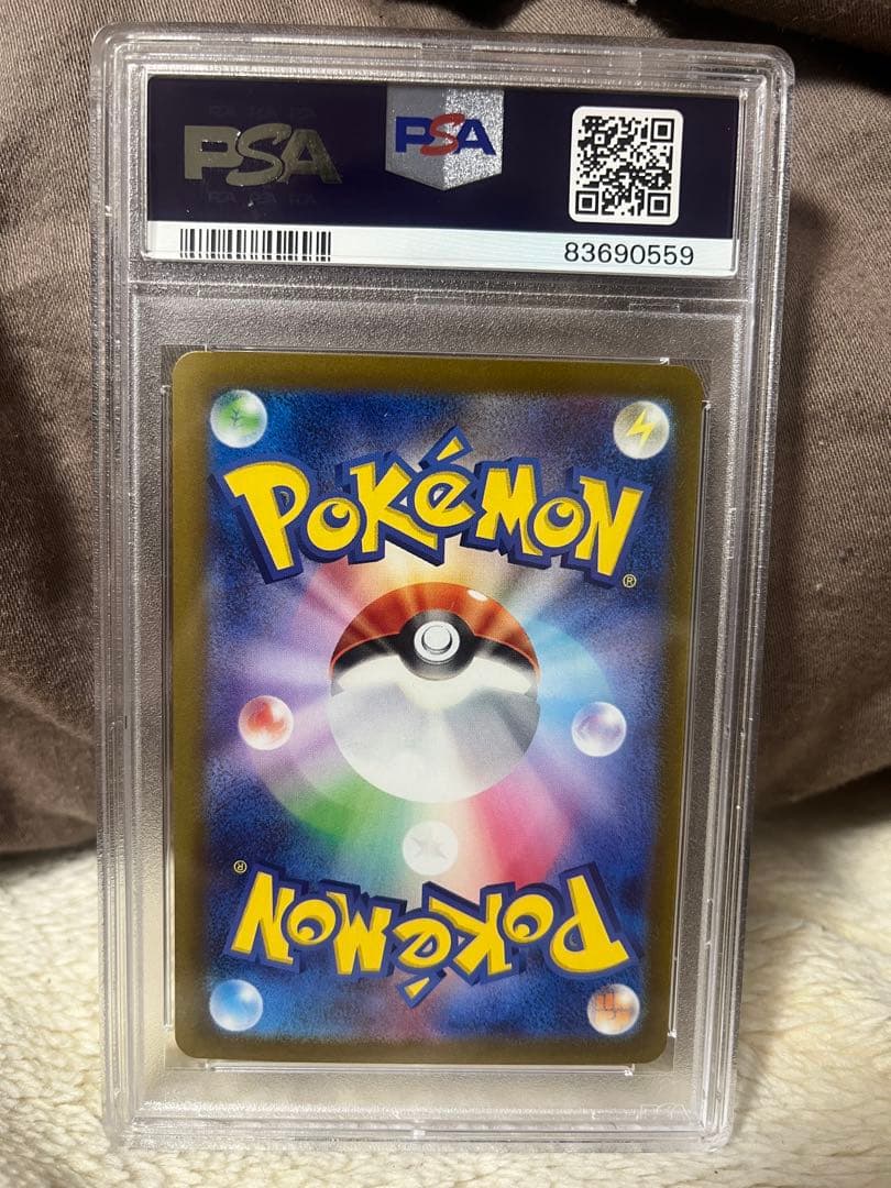 PSA10 ミモザ SAR SV1V バイオレットex 105/078