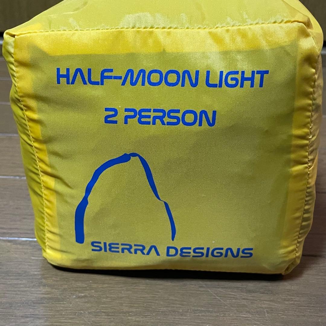シェラデザイン ハーフムーンライト2p HALF MOON LIGHT 2P