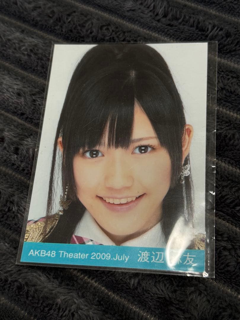 AKB48 渡辺麻友 月別生写真 2009年7月 コンプ