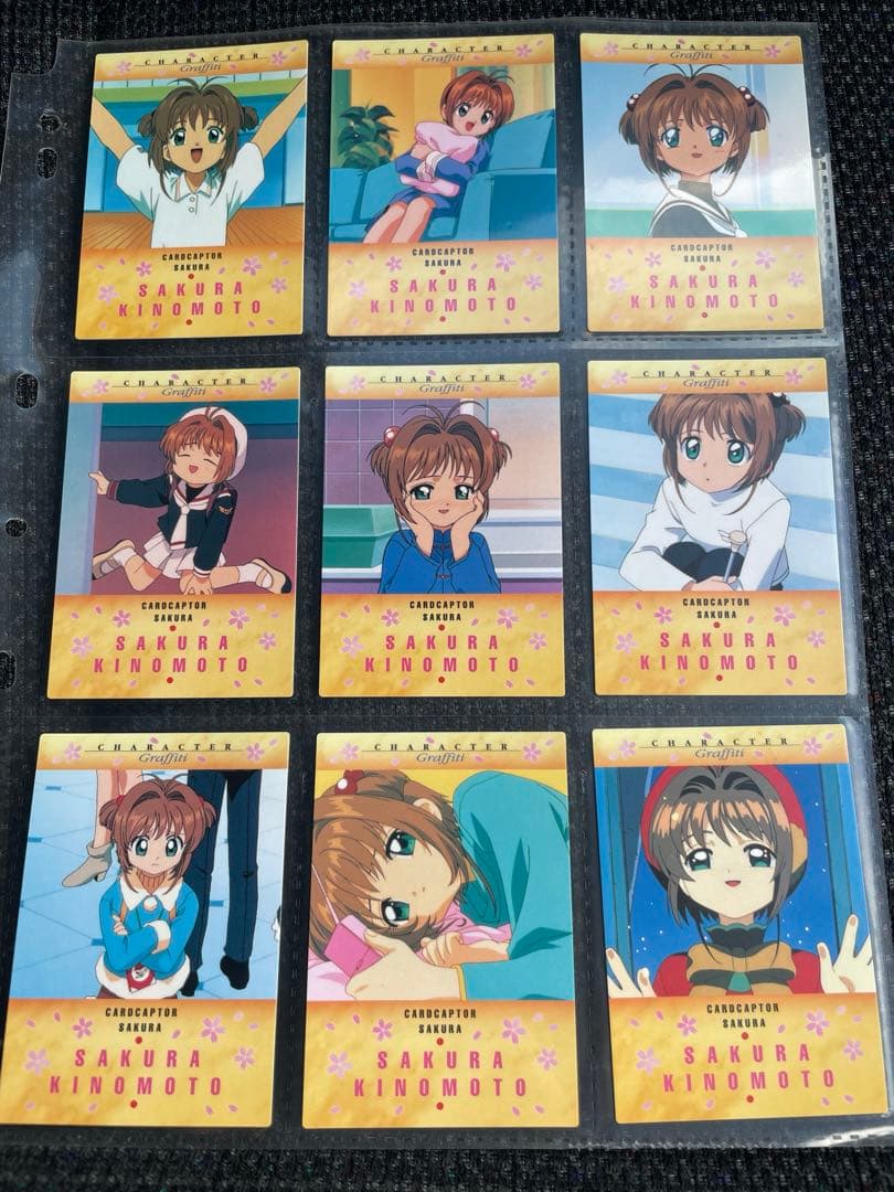 カードキャプターさくら カードダスマスターズpart2 ノーマルカードコンプ