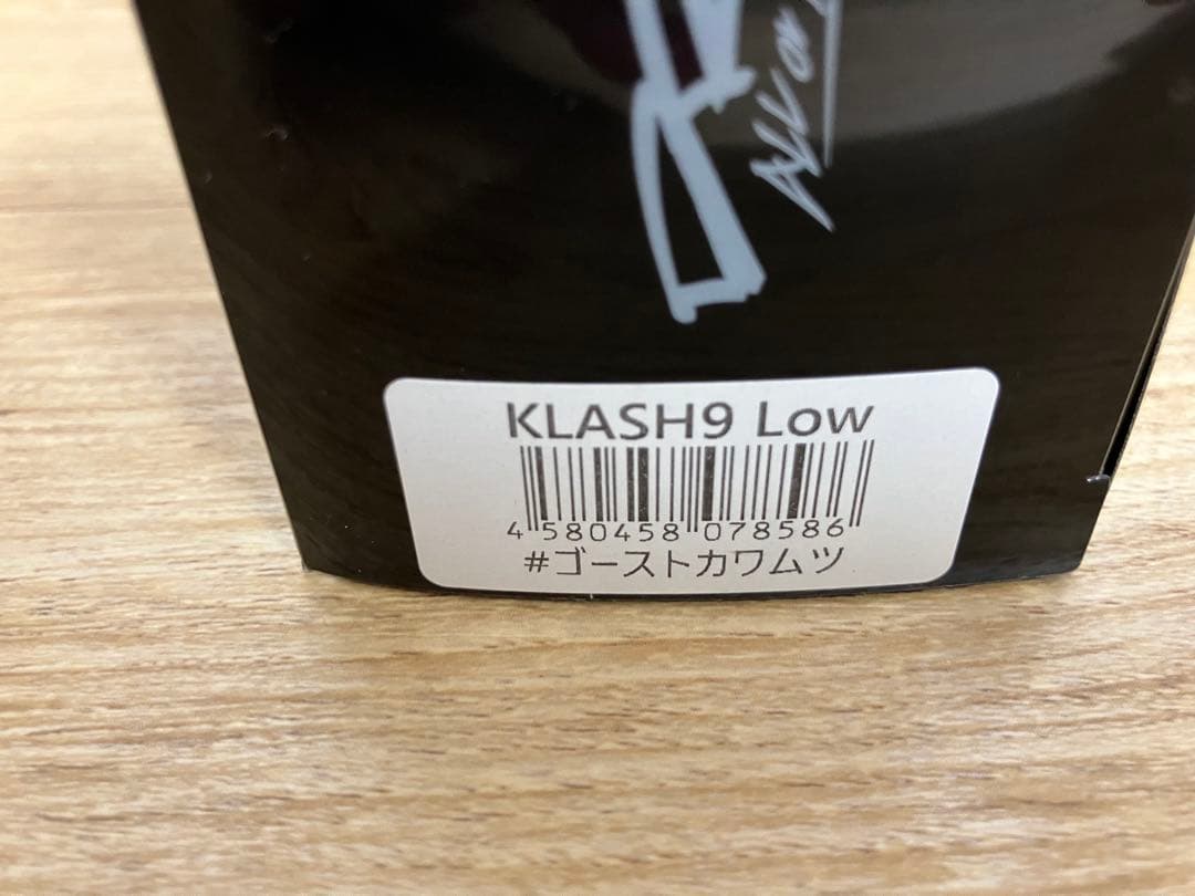 DRT KLASH9 Low ゴーストカワムツ
