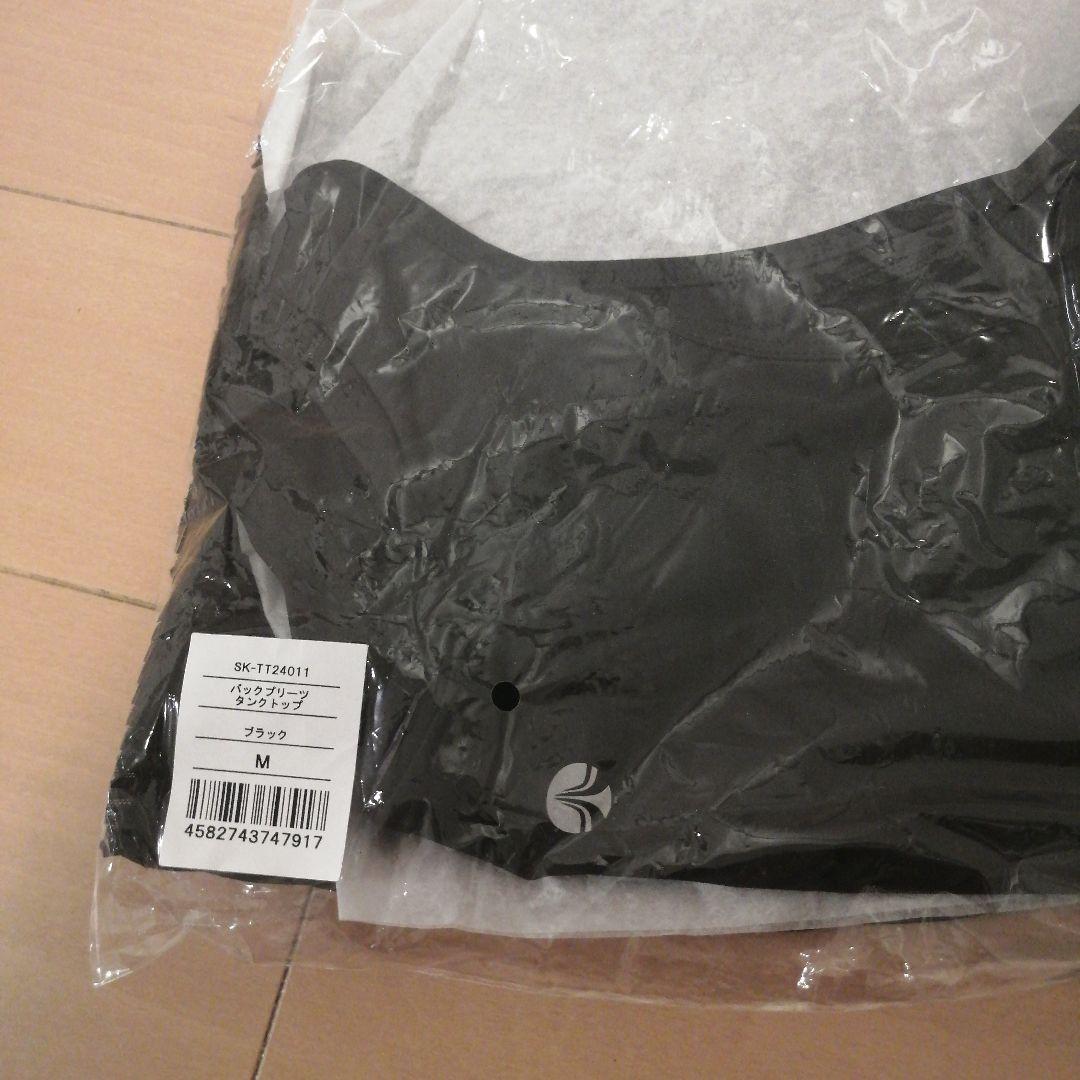 新品SUKALA バックプリーツタンクトップ ホットヨガスタジオラバ LAVA