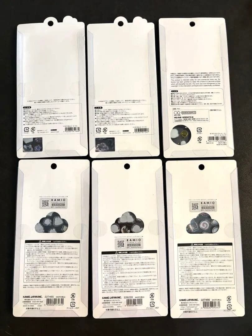 ボンボンドロップシール　ジュエルプチドロップ　正規品　シマエナガ　スヌーピー