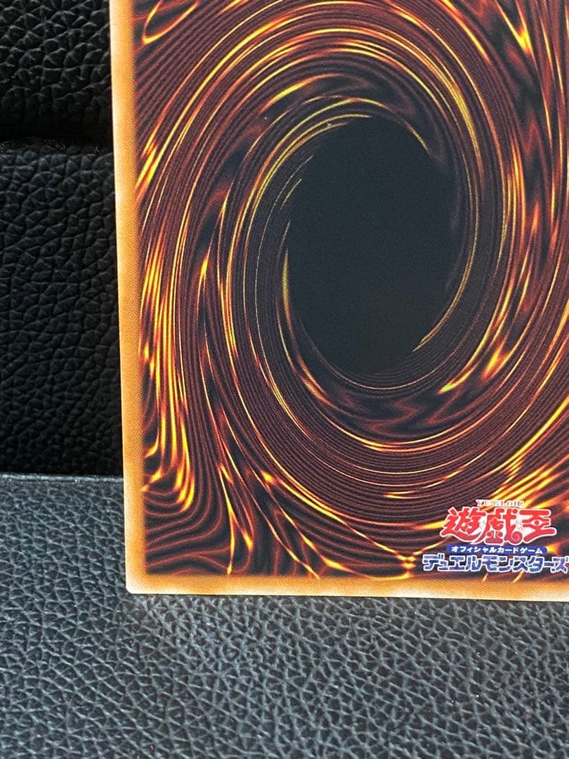 遊戯王 白き幻獣青眼の白龍 ブルーアイズホワイトドラゴン プリシク オーバーフレ