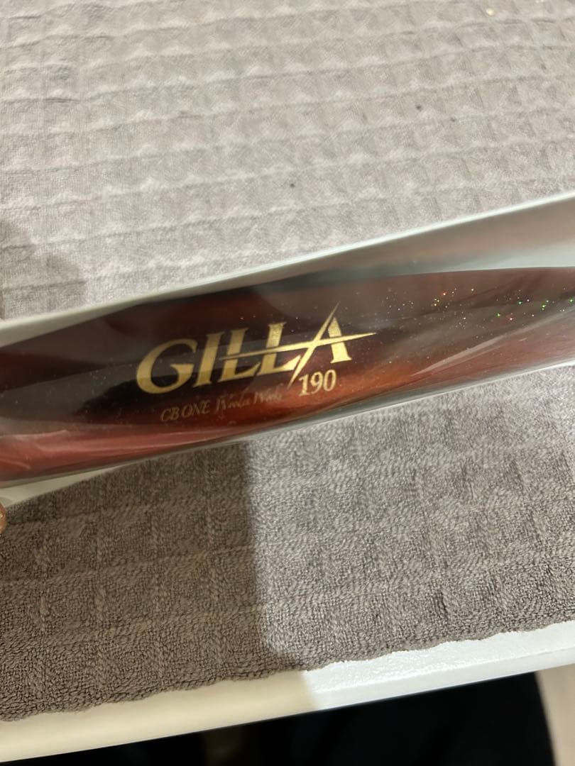 CBONE GILLA 190 ギラ　イカ
