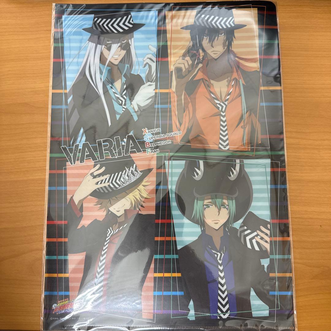家庭教師ヒットマンREBORN クリアファイル 原作